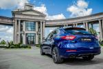 Maserati Levante by Larte Design 2017 года